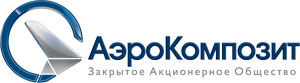 logo-Aerokompozit Aerokompozit